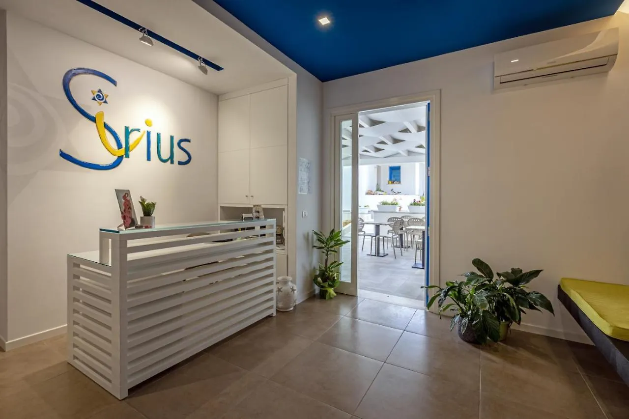 Affittacamere Sirius San Vito Lo Capo 0*,  Italia